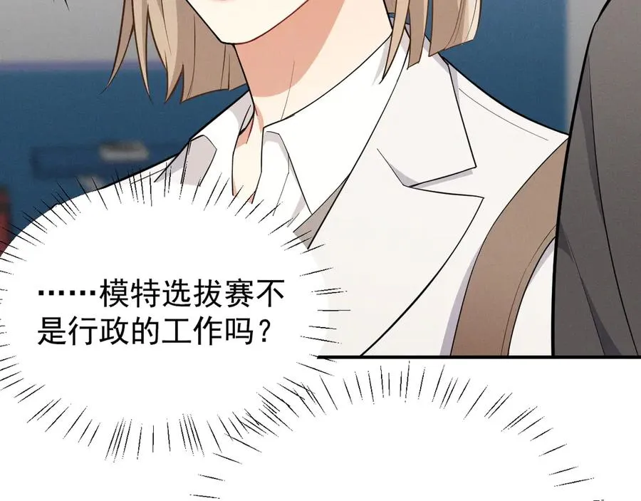 第291页