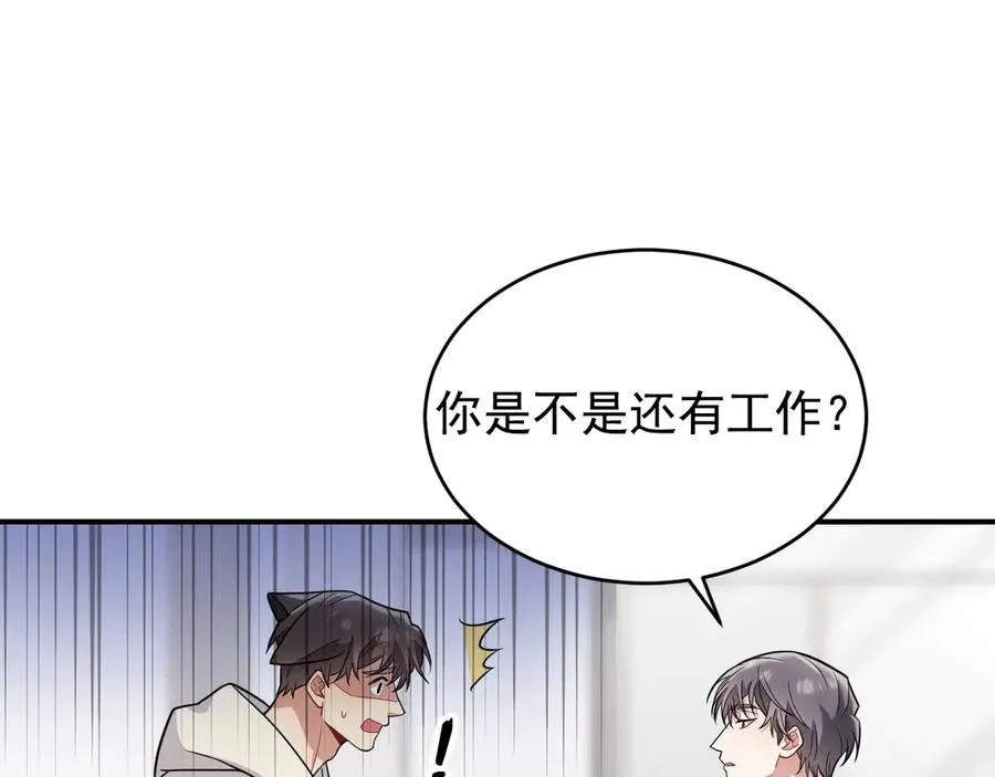 第306页