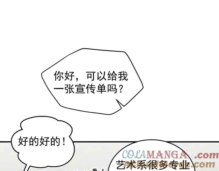 第408页