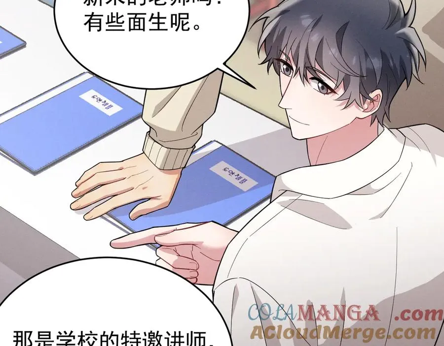 第588页