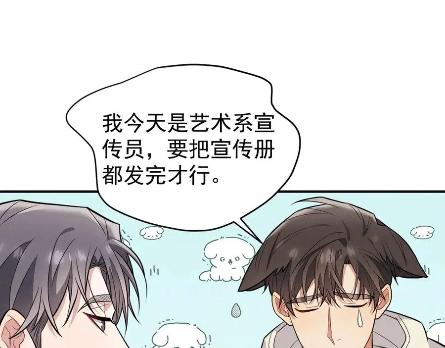 第315页