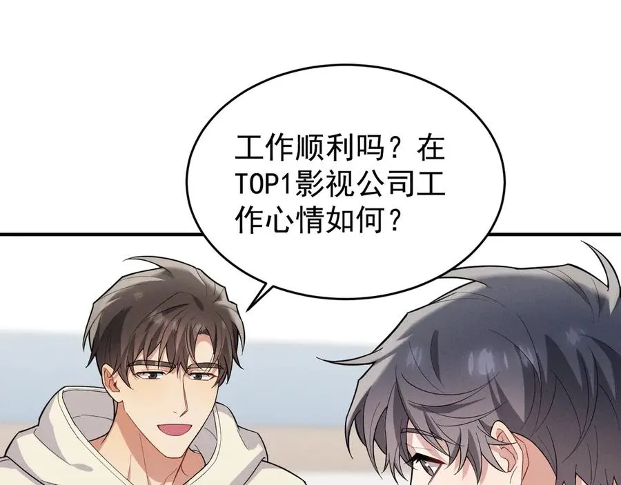 第555页