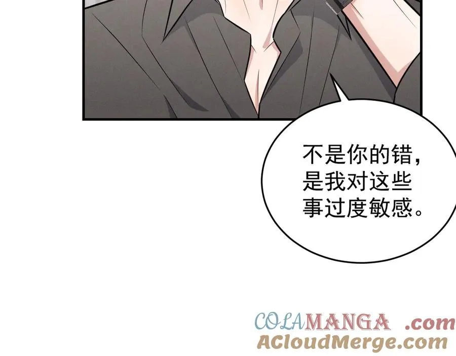 第204页