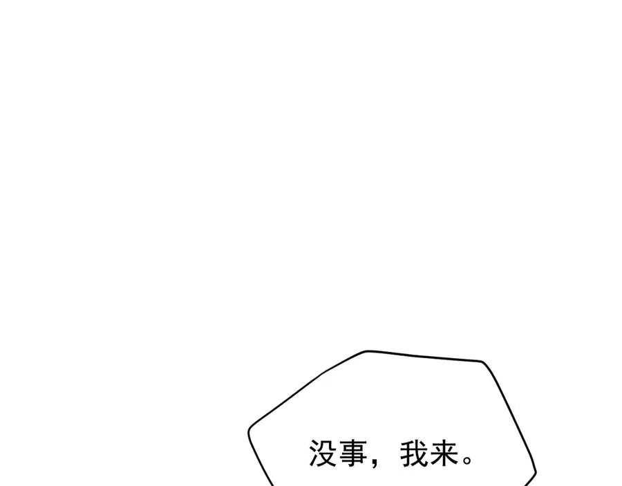 第354页