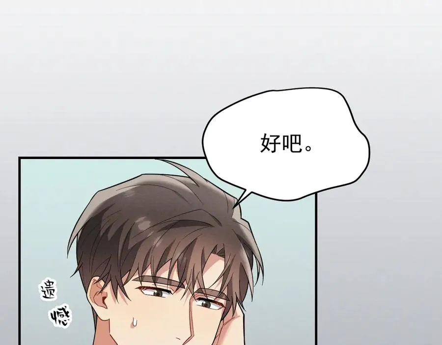 第573页