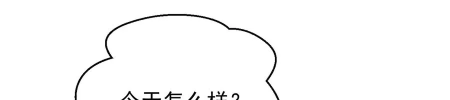 第285页
