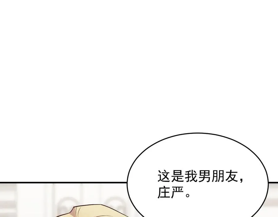 第630页
