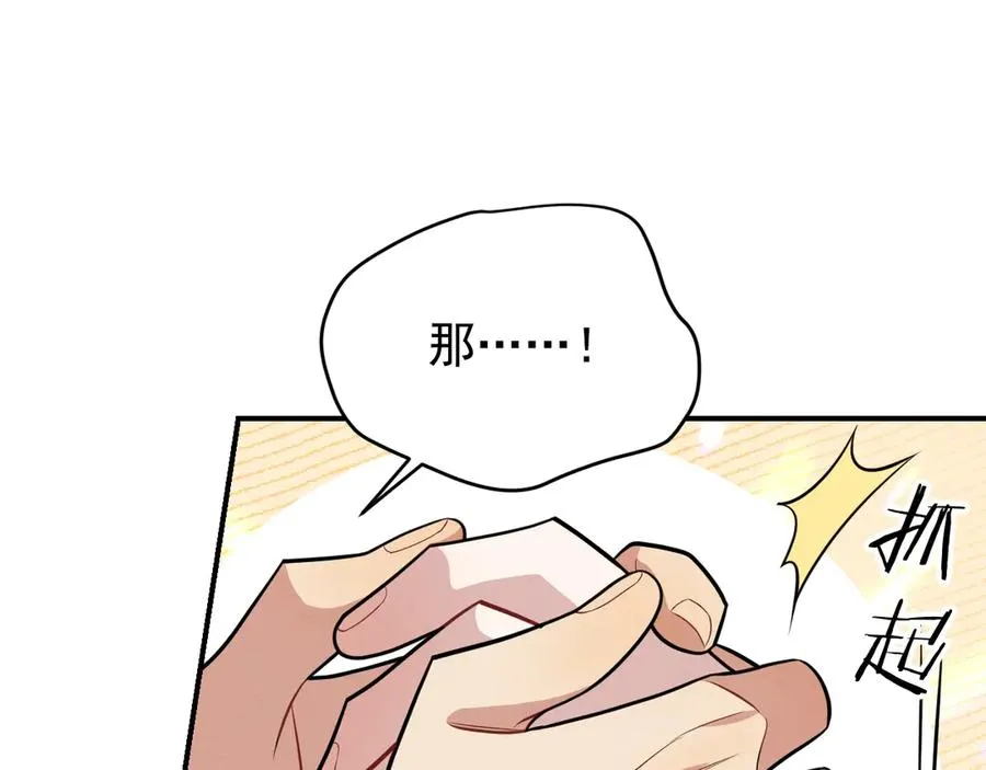 第243页