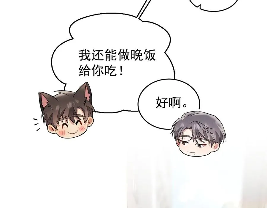 第291页