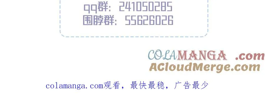 第660页
