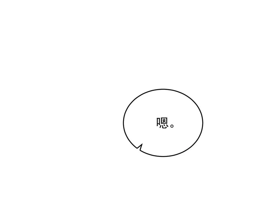 第234页