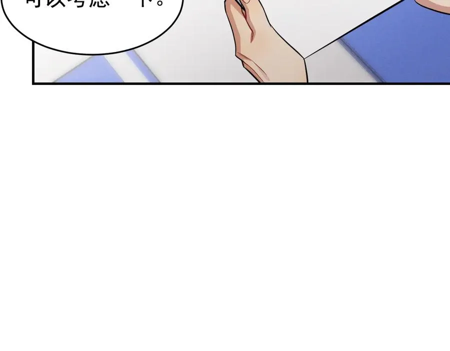 第399页