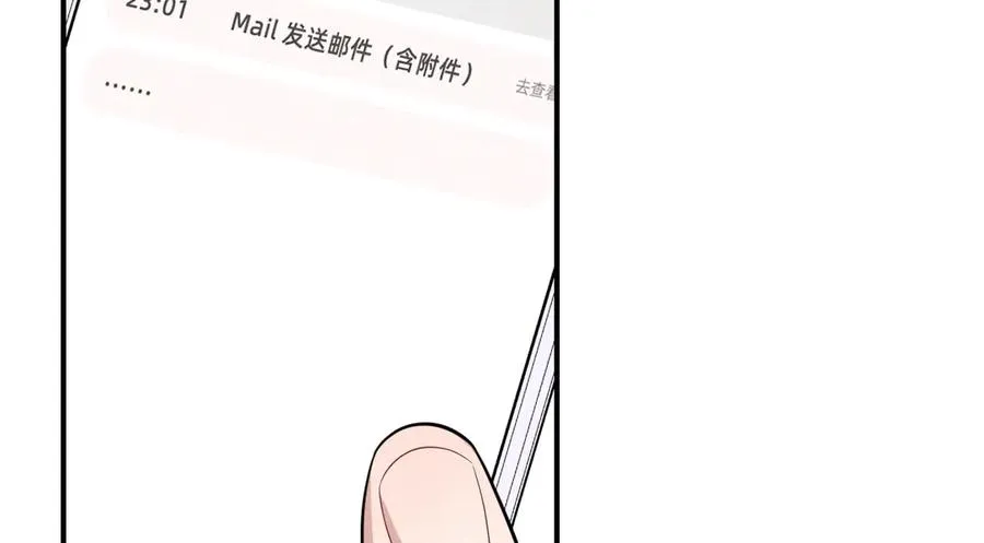 第438页