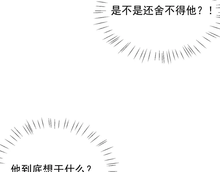 第477页