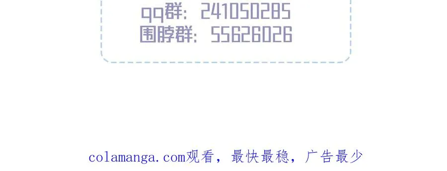 第747页