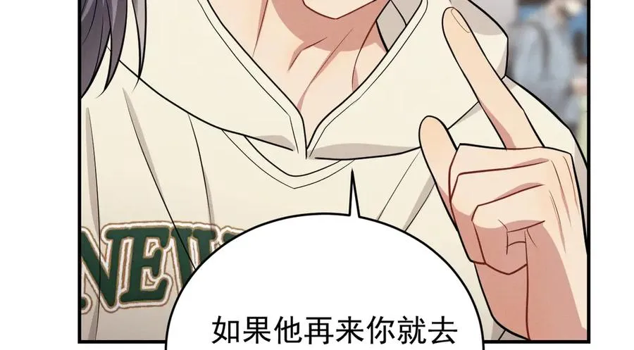 第282页
