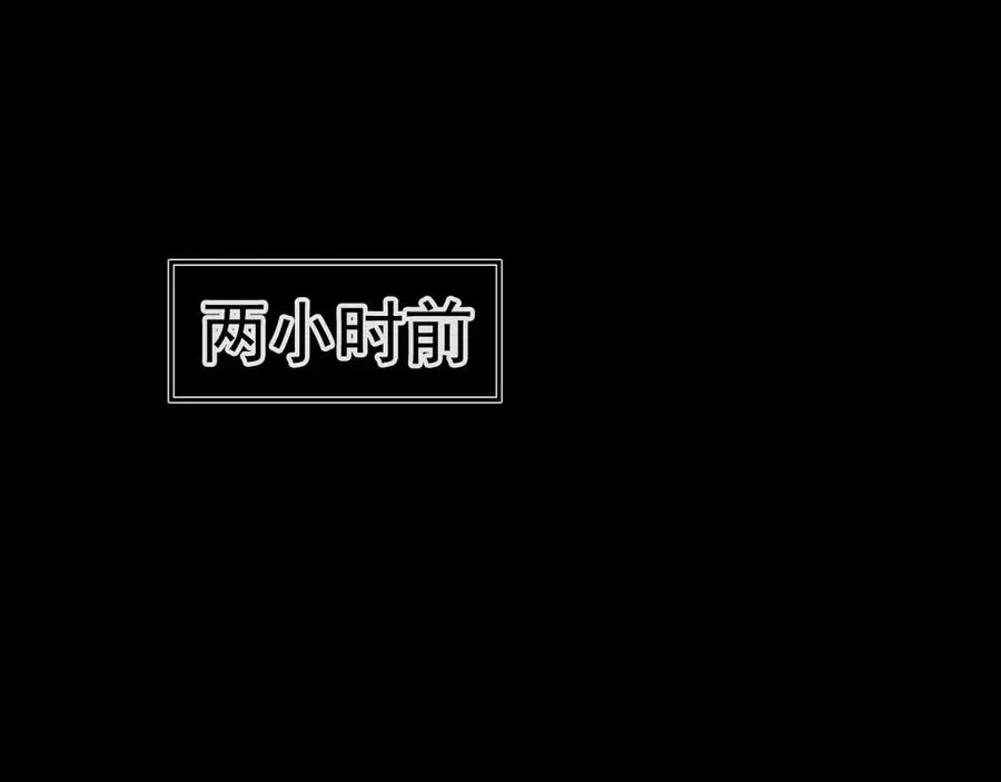 第363页