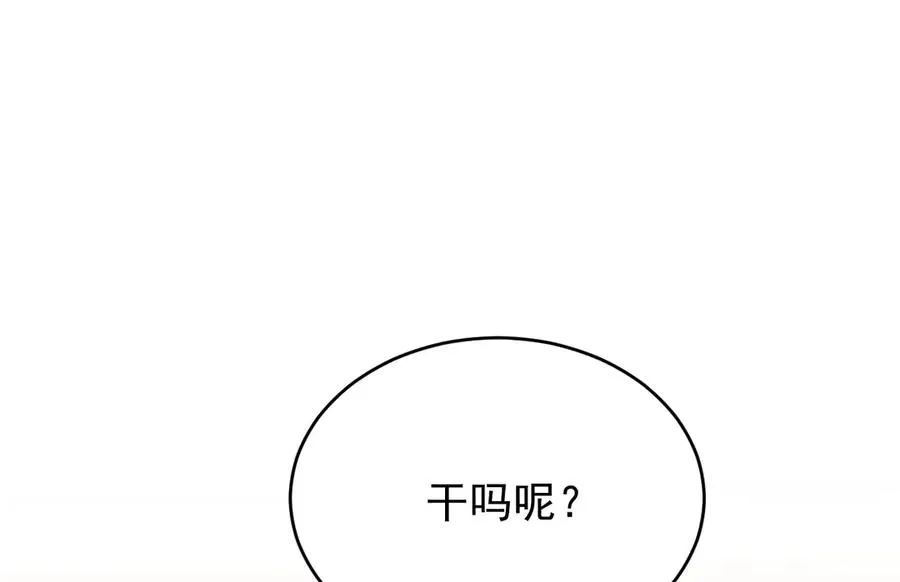 第537页