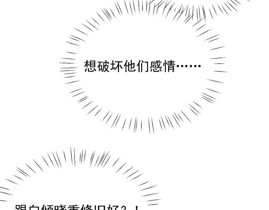 第486页