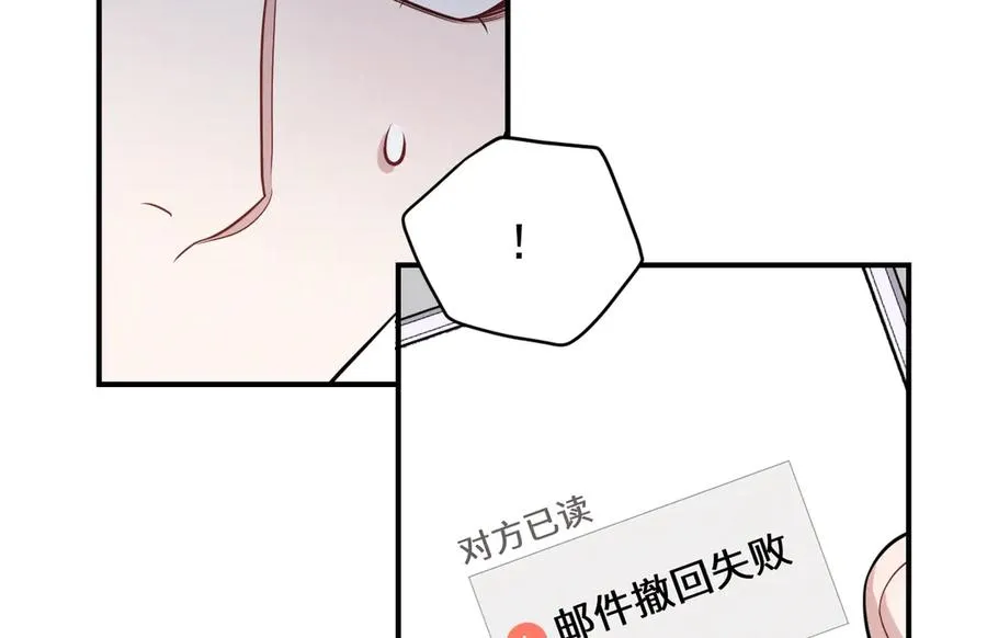 第519页