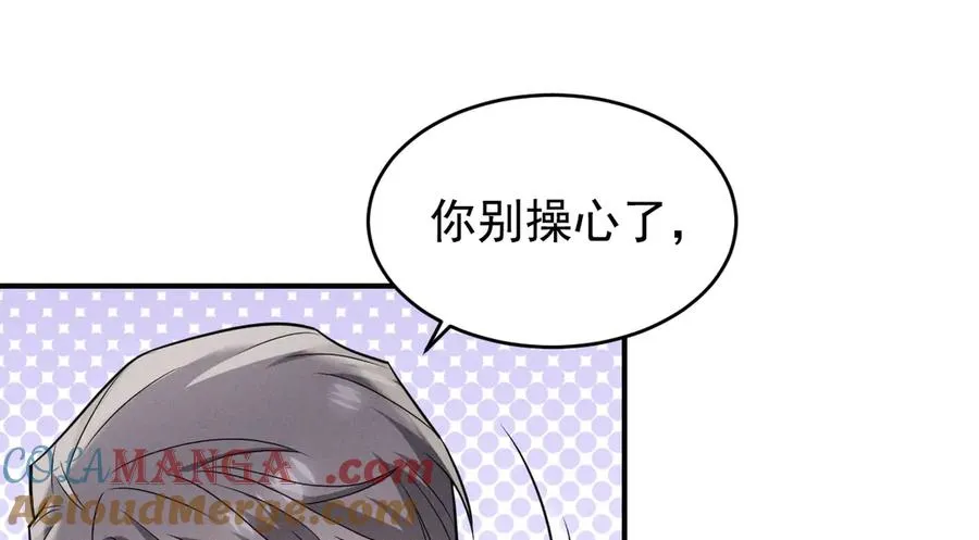 第288页