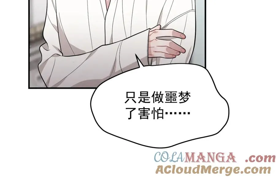 第576页