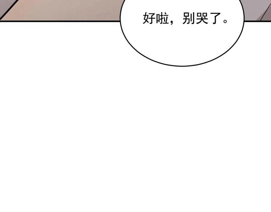 第630页