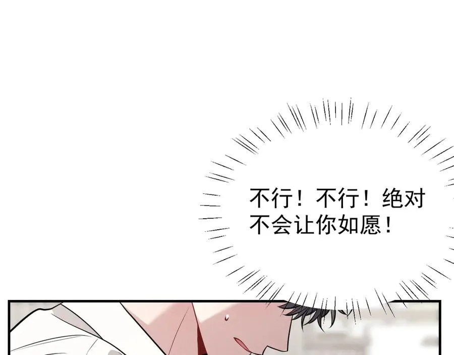 第501页