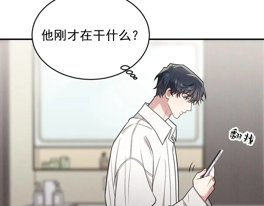 第429页
