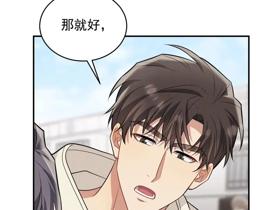 第279页