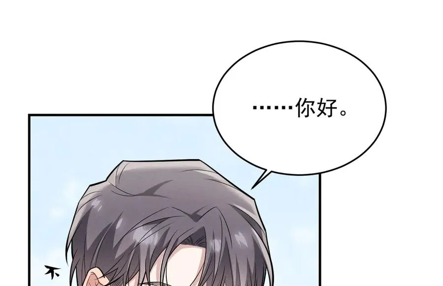 第234页
