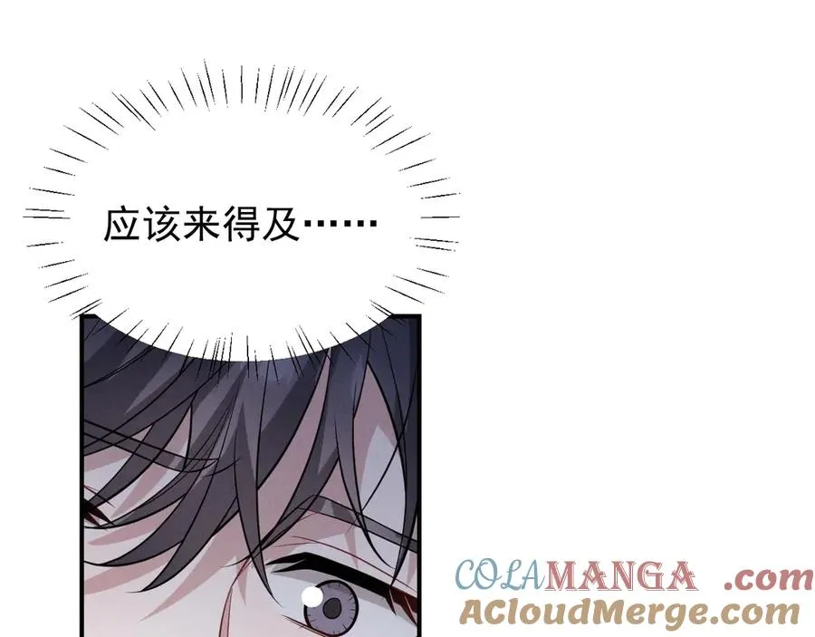 第516页