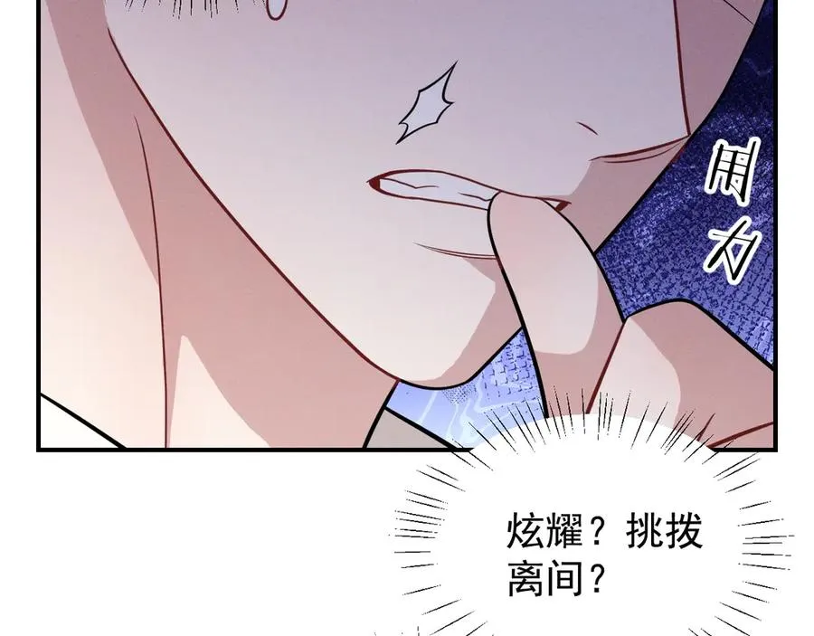 第483页