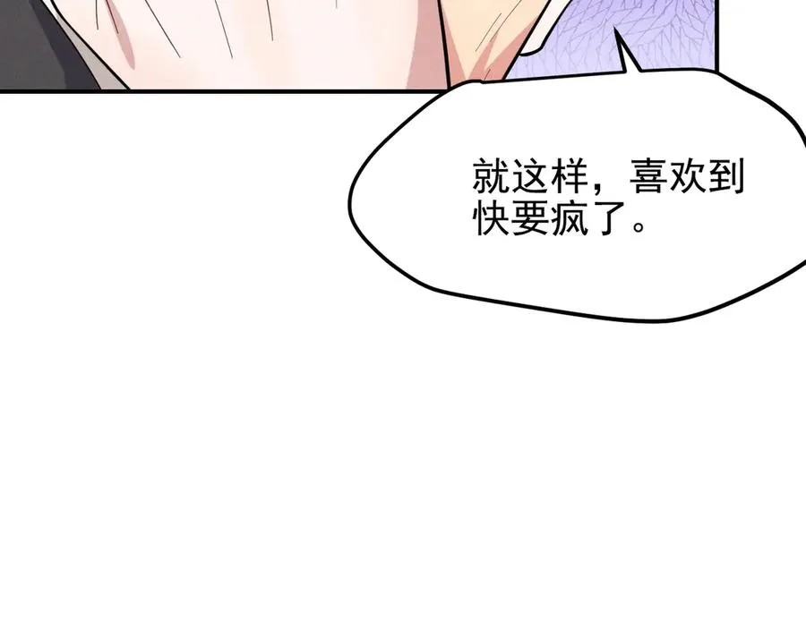 第243页