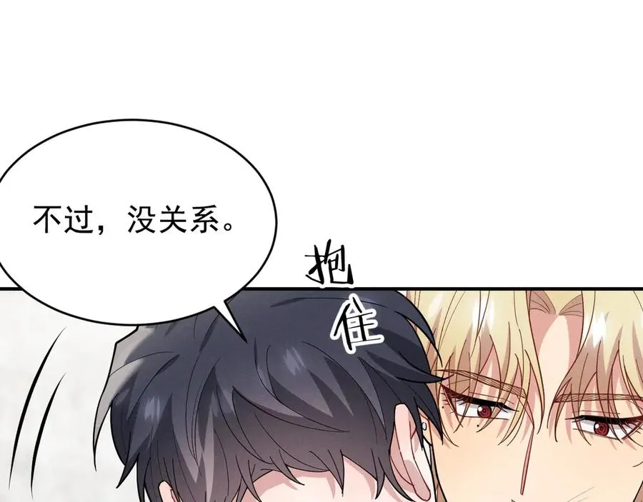 第291页