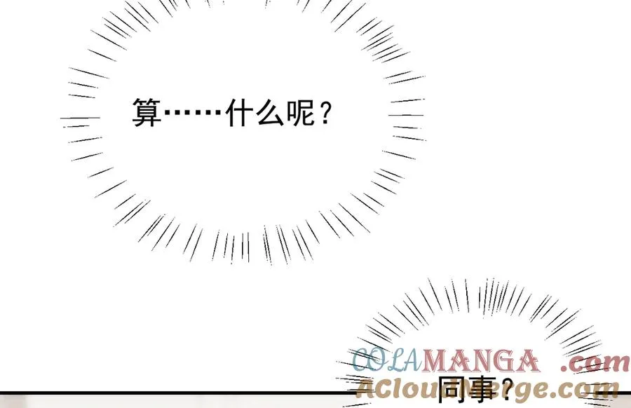 第456页