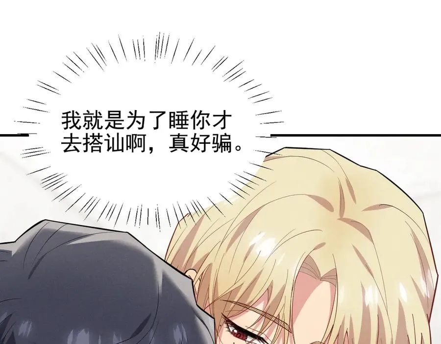 第219页