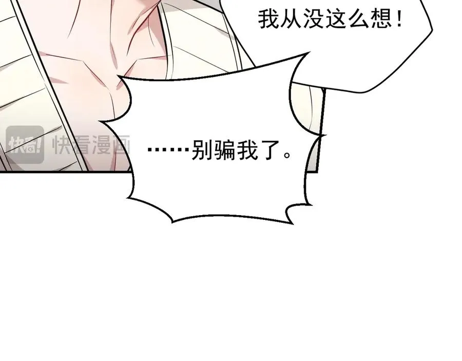 第507页