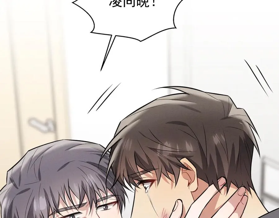 第531页