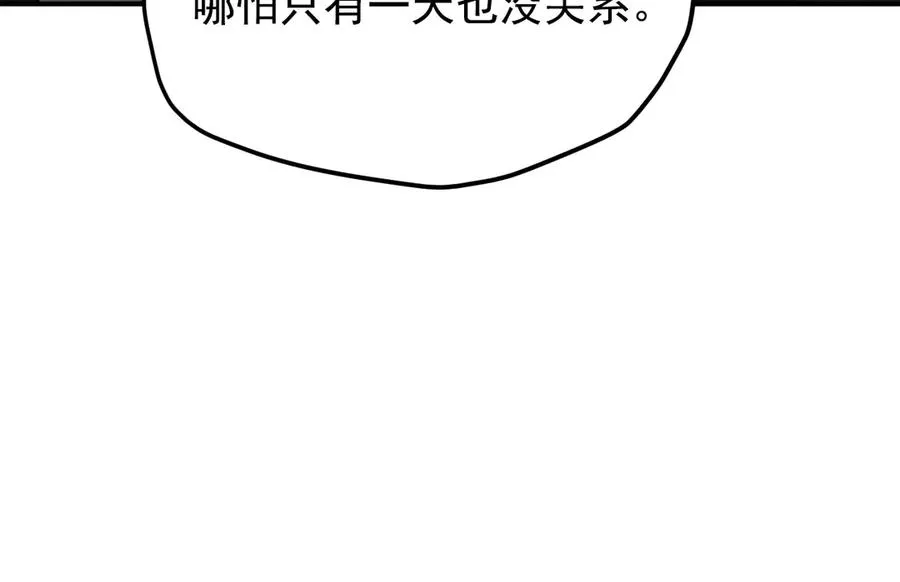 第306页
