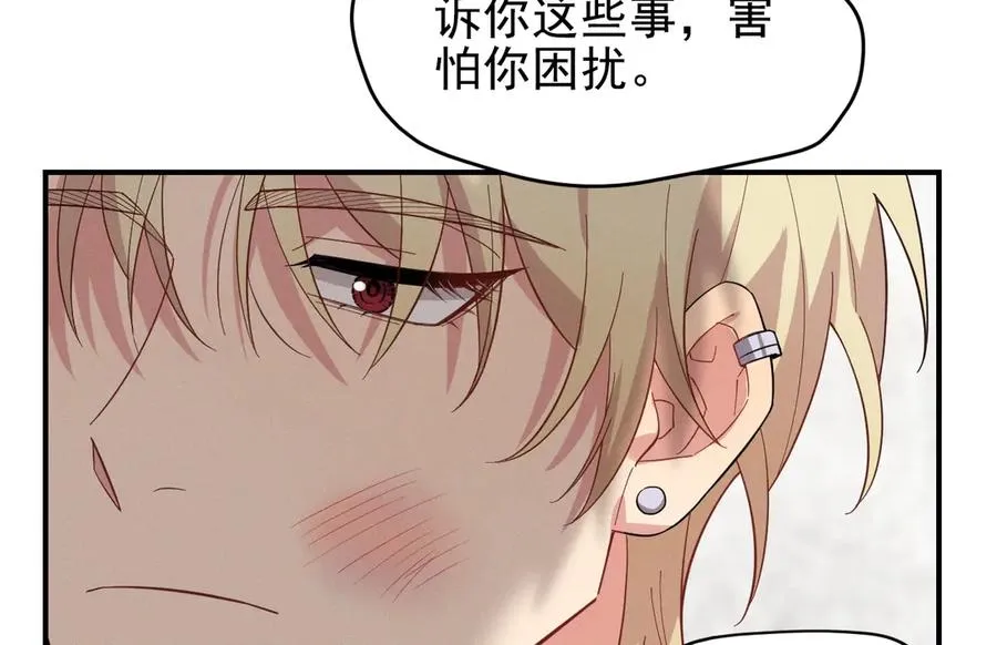 第270页
