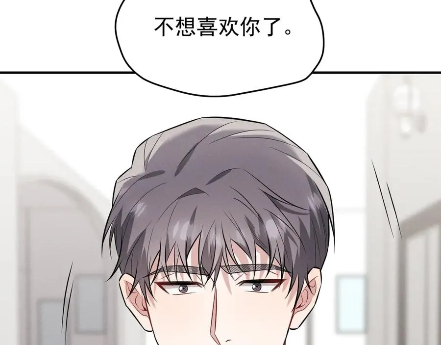 第483页
