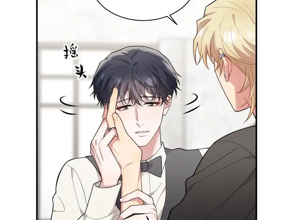 第249页