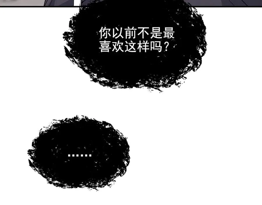 第363页