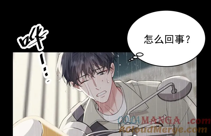 第120页