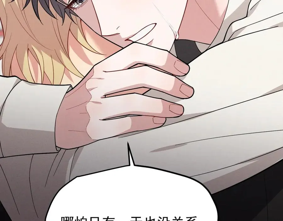 第303页