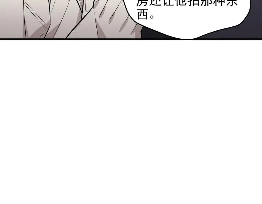 第549页