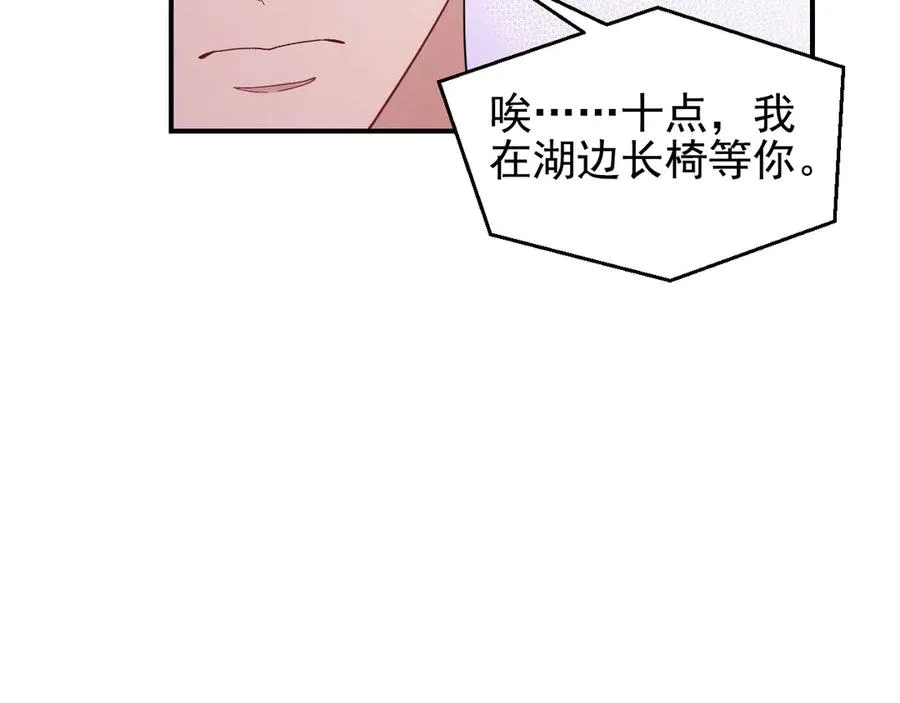 第591页