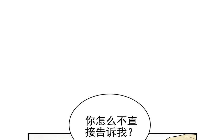 第246页