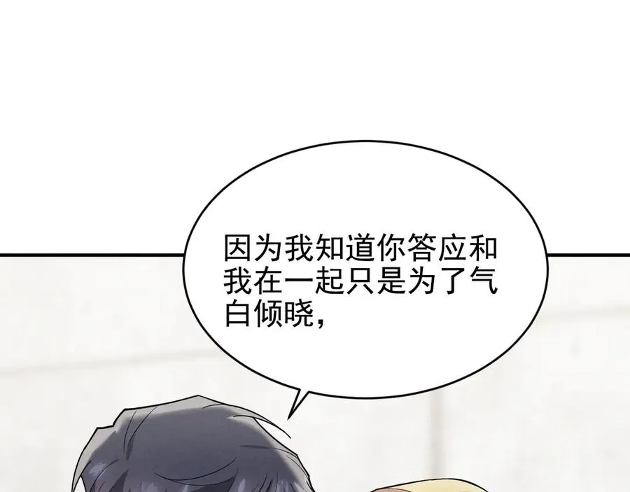 第279页